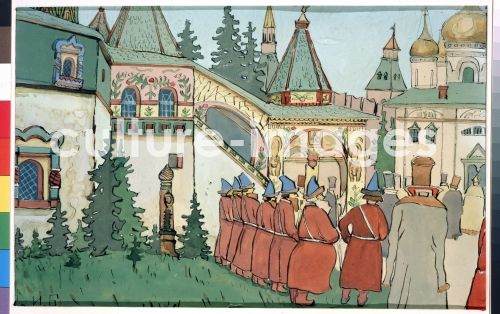 Iwan Jakowlewitsch Bilibin, Bühnenbildentwurf zum Theaterstück Finist der Prachtkerl, Bilibin, Iwan Jakowlewitsch (1876-1942)