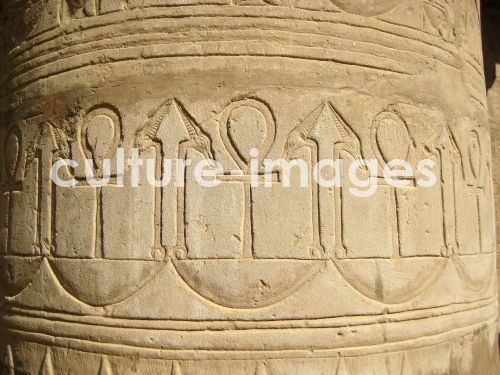 Decorative frieze on a column on the western colonnade of the Court of Offerings