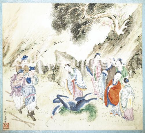 Jiao Bingzhen, Das Leben des Konfuzius