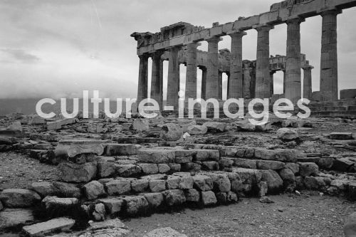 Griechenland, Athen. Aus der Sammlung