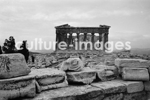 Griechenland, Athen. Aus der Sammlung