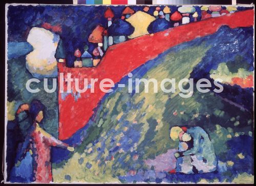 Wassily Wassiljewitsch Kandinsky, Schicksal. Rote Maurer (Kuppeln)
