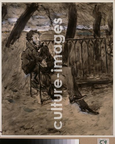 Valentin Alexandrowitsch Serow, Der Dichter Alexander Puschkin im Park