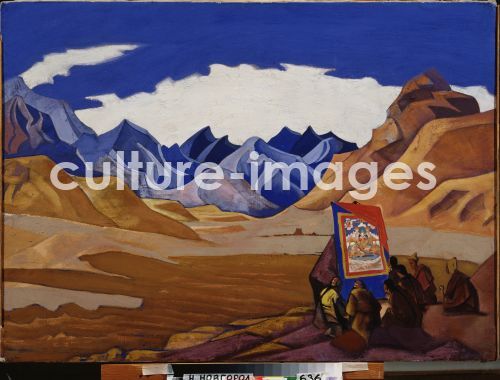 Nicholas Roerich, Das Banner der Zukunft Aus dem Maitreya Suite