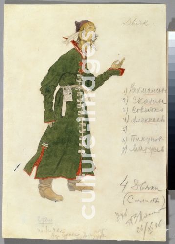 Iwan Jakowlewitsch Bilibin, Kostümentwurf zur Oper Das Märchen vom Zaren Saltan von N. Rimski-Korsakow, Bilibin, Iwan Jakowlewitsch (1876-1942)