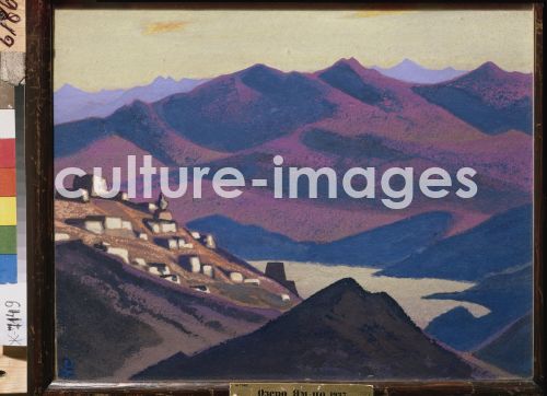 Nicholas Roerich, Yam Tso See