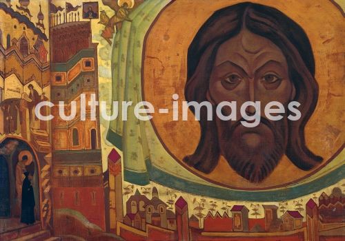 Nicholas Roerich, Und werden wir sehen (aus der Serie Sancta)