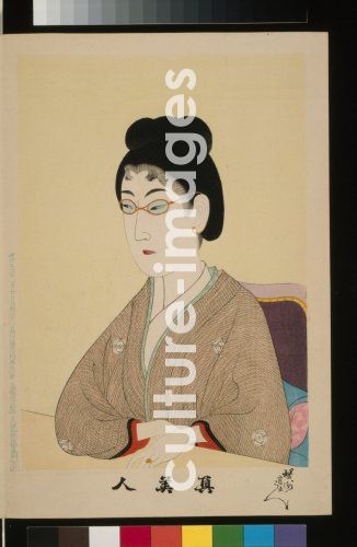 Toyohara Chikanobu, True beauty (Shin Bijin)