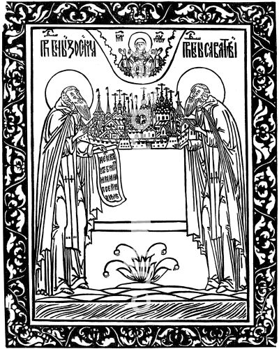 Russischer Meister, Russian Master, Saints Zosima and