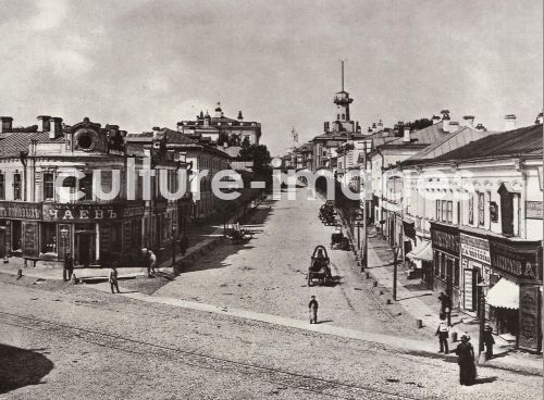 Blick auf die Nowaja Basmannaja Straße in Moskau