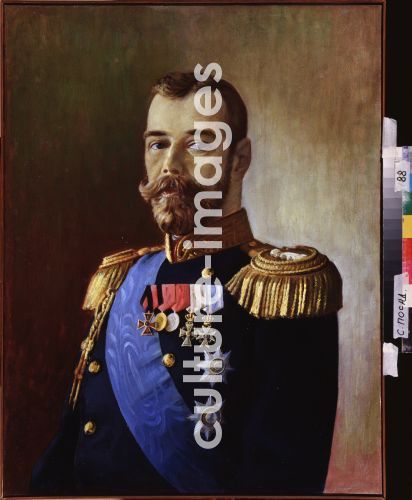 Russischer Meister, Portrait of Emperor Nicholas II (1868-1918)