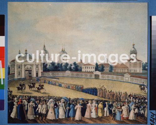 Russischer Meister, Visitation of Tsar Alexander I in the Alexander Nevsky Monastery