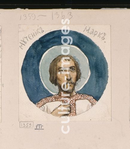 Viktor Michailowitsch Wasnezow, Mark the Martyr (Study for frescos in the St Vladimir