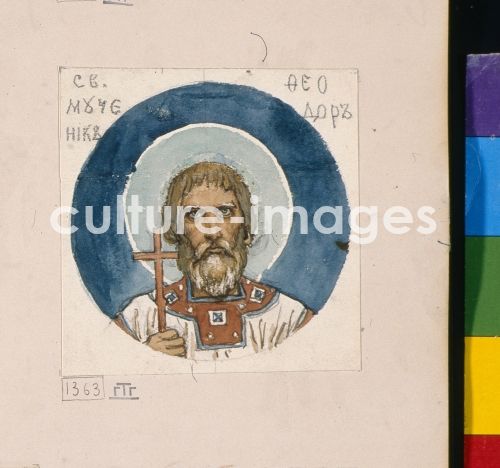 Viktor Michailowitsch Wasnezow, Saint Theodore the Varangian (Study for frescos in the St Vladimir