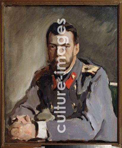 Valentin Alexandrowitsch Serow, Portrait of Emperor Nicholas II (1868-1918)