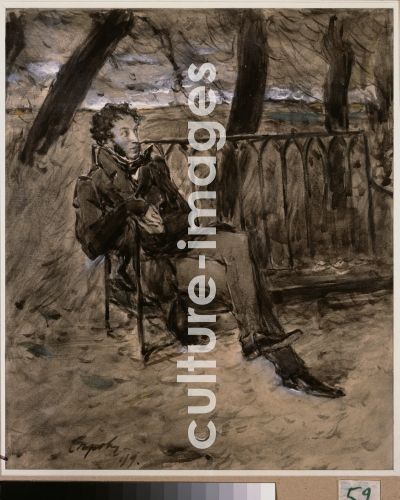 Valentin Alexandrowitsch Serow, The poet Alexander Pushkin in a park