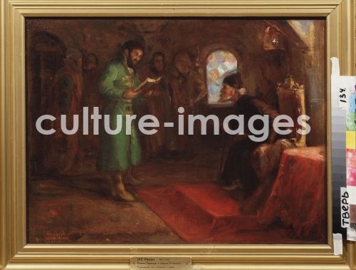 Ilja Jefimowitsch Repin, Boris Godunov and Ivan the Terrible