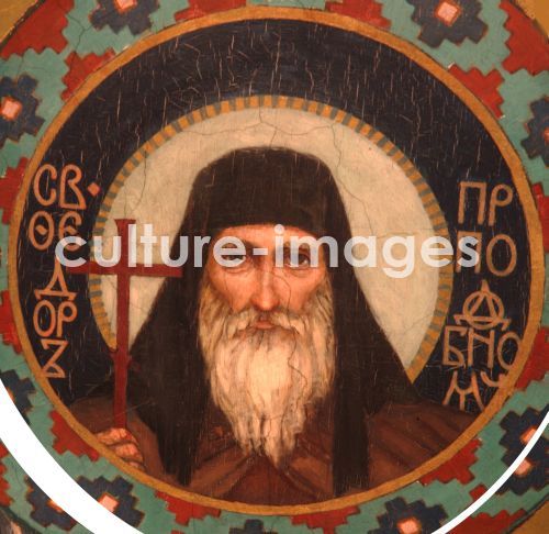 Viktor Michailowitsch Wasnezow, Venerable Theodore, Prince of Ostrog, the Wonderworker of the Kiev Caves