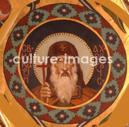 Viktor Michailowitsch Wasnezow, Saint Macarius of Unzha