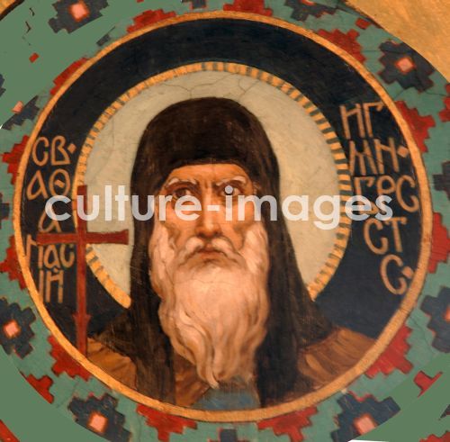 Viktor Michailowitsch Wasnezow, Saints Athanasius the Great