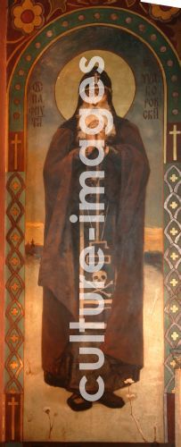 Viktor Michailowitsch Wasnezow, Saint Paphnutius of Borovsk