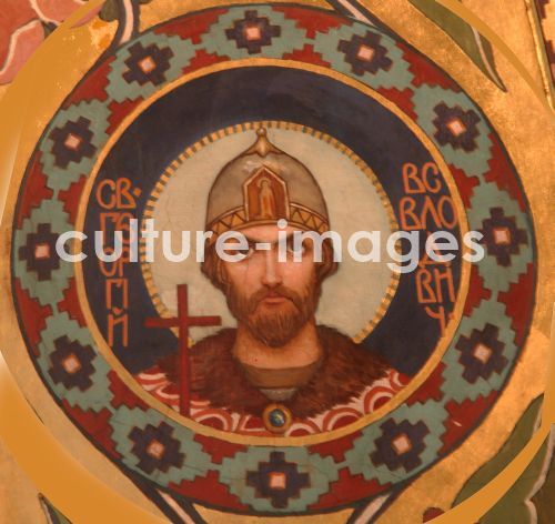 Viktor Michailowitsch Wasnezow, Saint Georgy II Vsevolodovich (1189-1238), Grand Prince of Vladimir