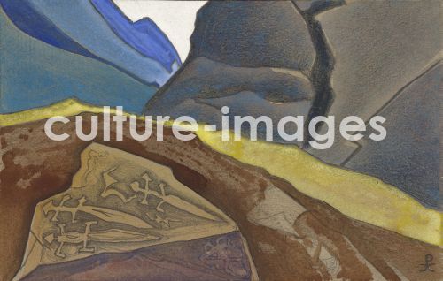 Nicholas Roerich, Three Swords