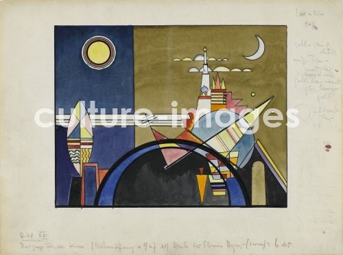 Wassily Wassiljewitsch Kandinsky, Picture XVI. The Great Gate of Kiev. Stage design for "Pictures at an Exhibition" by Modest Mussorgsky