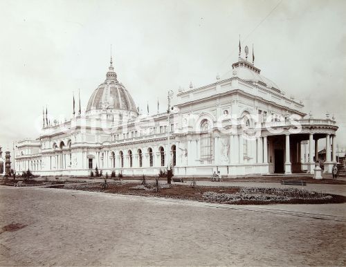 Maxim Petrowitsch Dmitriew, The All-Russian Exhibition in Nizhny Novgorod. Arts Corner