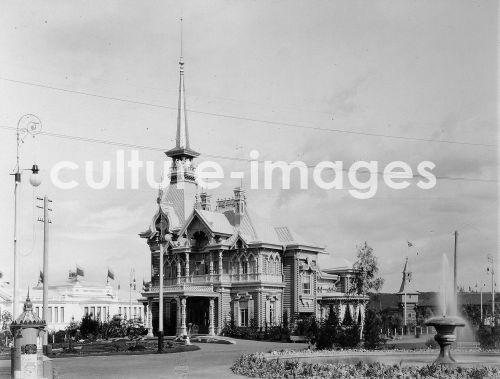 Maxim Petrowitsch Dmitriew, The All-Russian Exhibition in Nizhny Novgorod. Tsar