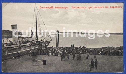 Maxim Petrowitsch Dmitriew, The Solovetsky Monastery. Pilgrims