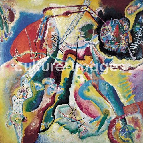 Wassily Wassiljewitsch Kandinsky, Picture with Red Spot