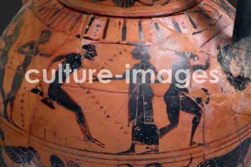 The long jump event at the ancient Olympic Games. Attic black-figured cup