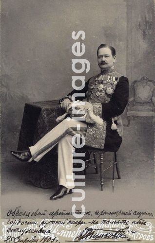 Unbekannter Fotograf, Porträt von Wladimir Arkadiewitsch Teljakowski (1860-1924)