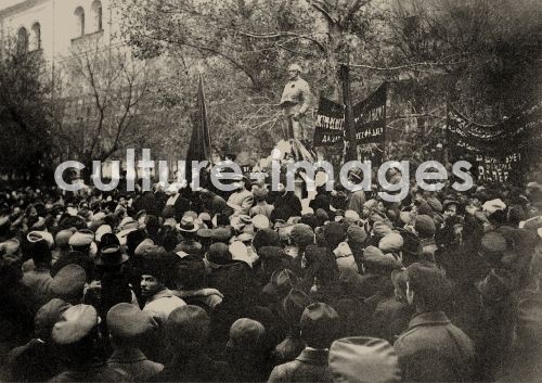 Unbekannter Fotograf, Die Eröffnung des Robespierre-Denkmals in Moskau am 3. November 1918