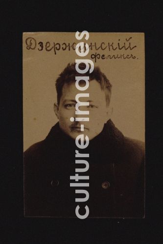 Unbekannter Fotograf, Felix E. Dserschinski (Ochrana Aufnahmen 1883-1917)