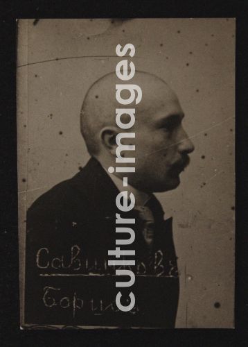 Unbekannter Fotograf, Boris Wiktorowitsch Sawinkow (Ochrana Aufnahmen 1883-1917)