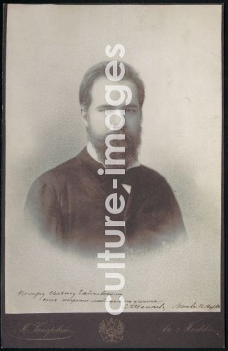 Unbekannter Fotograf, Porträt von Komponist Sergei Iwanowitsch Tanejew (1856-1915)