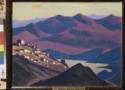 Nicholas Roerich, Yam Tso See