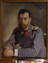 Valentin Alexandrowitsch Serow, Porträt des Kaisers Nikolaus II.