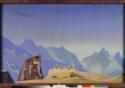 Nicholas Roerich, Das Schwert des Gesar Chan