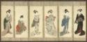 Women of Kyoto