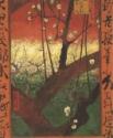 Vincent van Gogh, Der blühende Pflaumenbaum (nach Hiroshige)