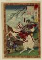 Toyohara Chikanobu, Gempei Seisuki