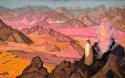 Nicholas Roerich, Mohammed auf dem Berg Hira