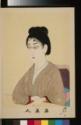 Toyohara Chikanobu, True beauty (Shin Bijin)
