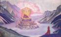 Nicholas Roerich, Nagarjuna, der Sieger über die Schlange