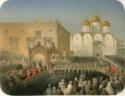 Zichy, Mihály, Zichy, Mihály (1827-1906), Entry Procession