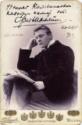 Georgi Wassiliewitsch Trunow (Ende des 19. Jhs)