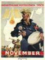WHW 1939/40